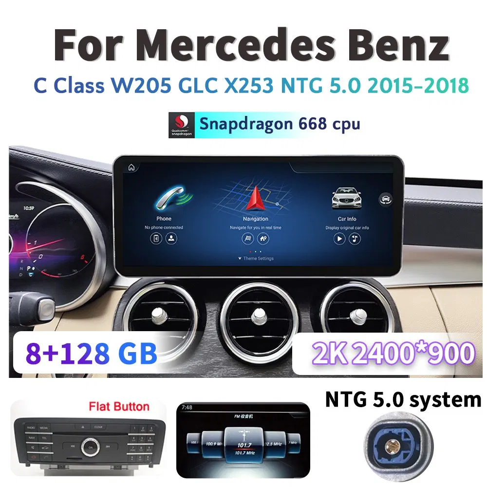 Мультимедийный дисплей Android Auto для Mercedes A/CLA/GLA C117