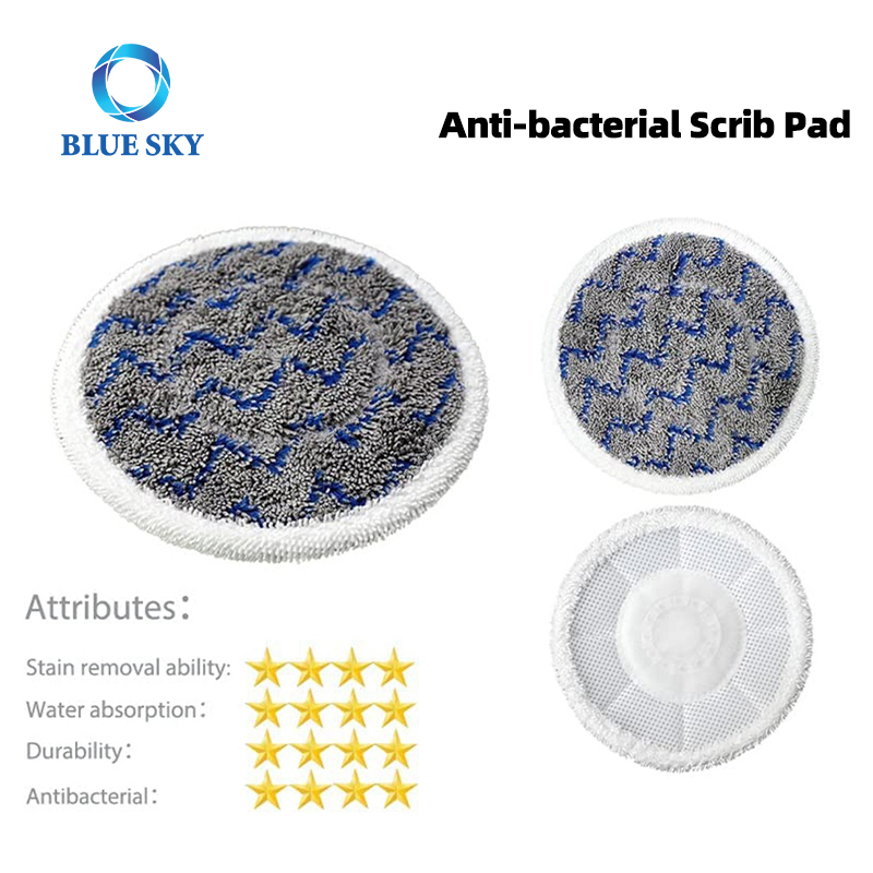 S7001 Steam Mop Pads Compatible with Shark Steam Mop Replacement Pads S7000 S7000amz S7001 S7001tgt S7201 Steam & Scrub Mop