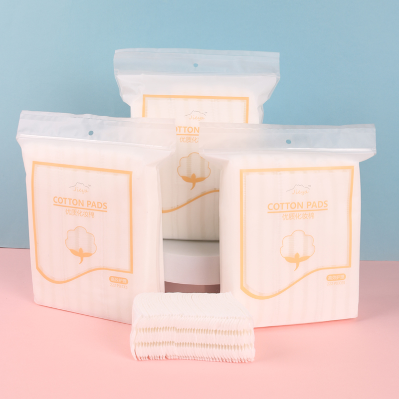 Premium White Cotton Pads - 222 Count, Square Design