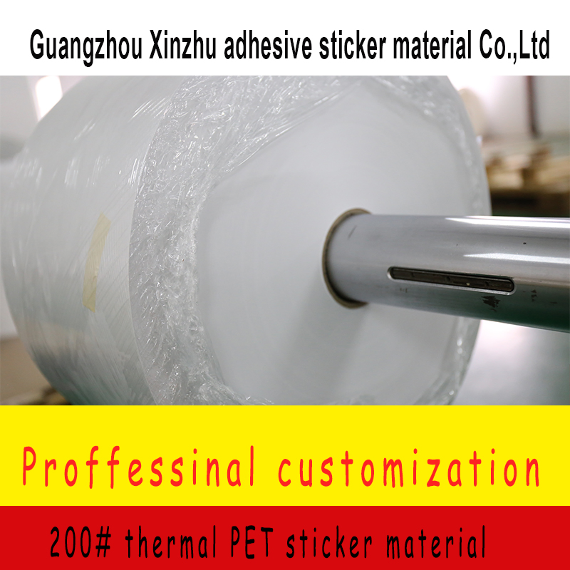 200#Thermal Sythetic Sticker Label Barcode Material Xzrm-83200p