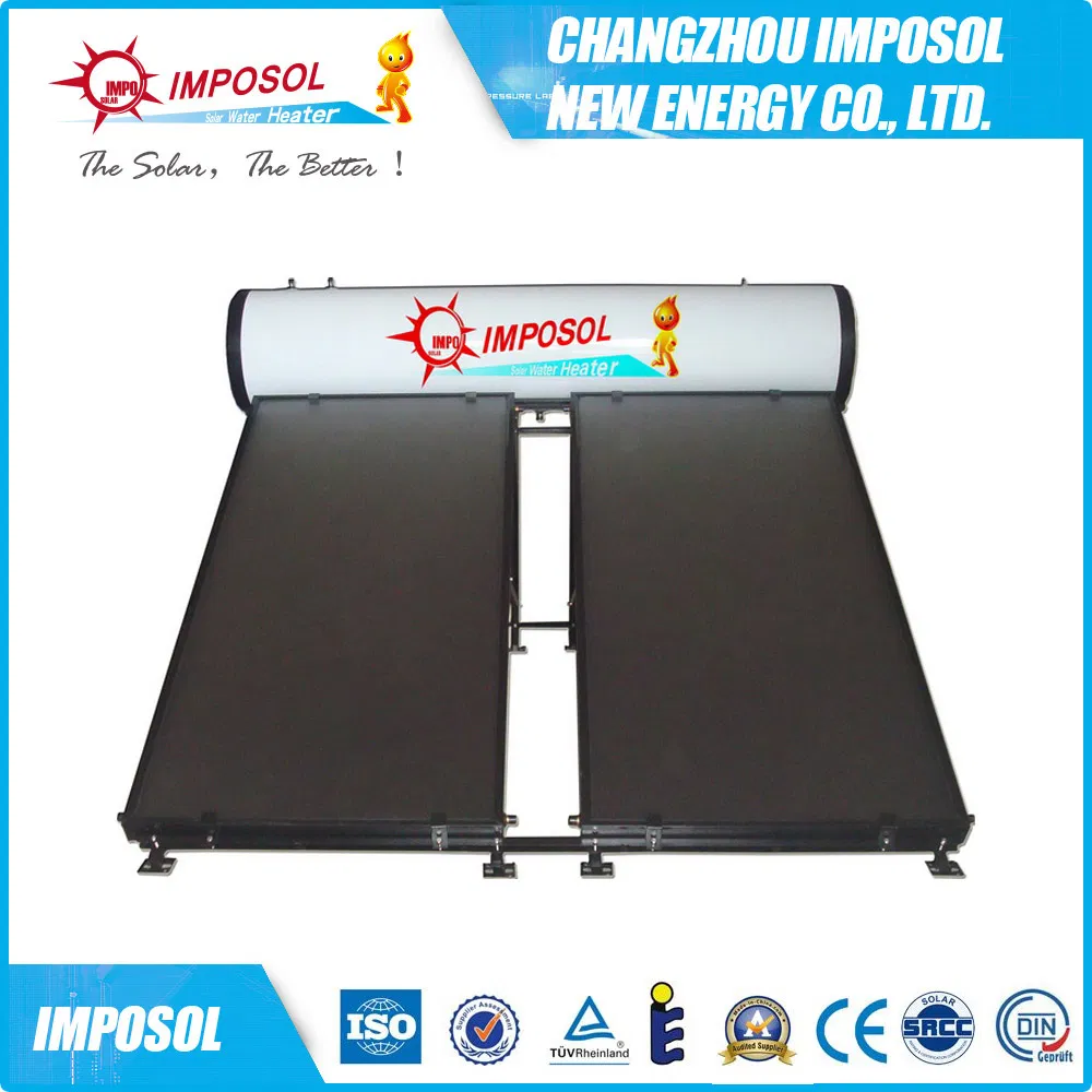 Integrated Flat Plate Solar Water Heater (XinCheng series)
