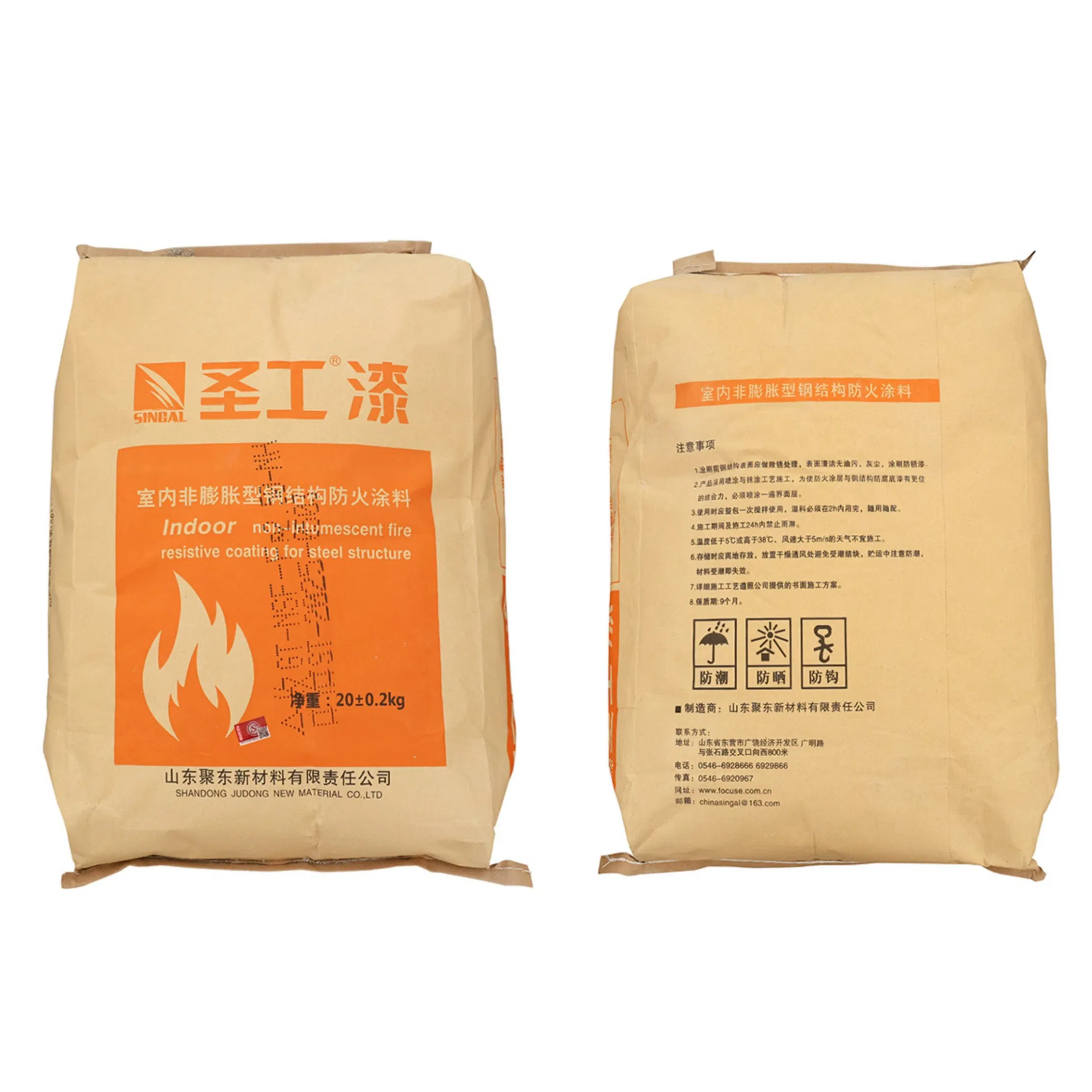 Eco-Friendly Non-Toxic Indoor Thick Non-Intumescent Fire-Resistive Fireproof Coating for Steel Structures