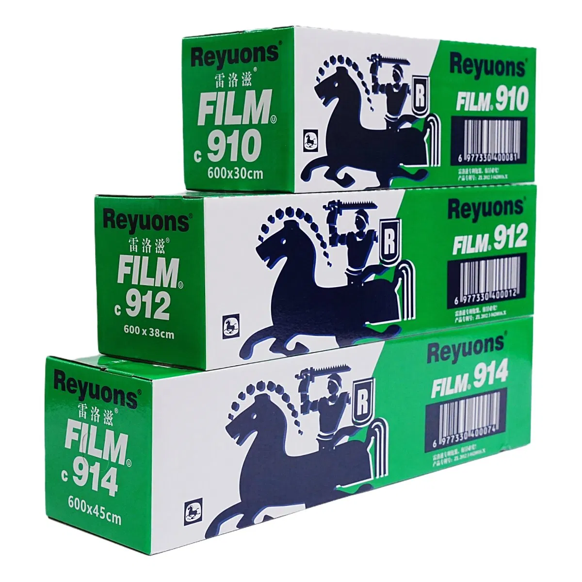 Strong Self Adhesion Transparent PE Wrapping Stretch Cling Film for Restaurant Kitchen