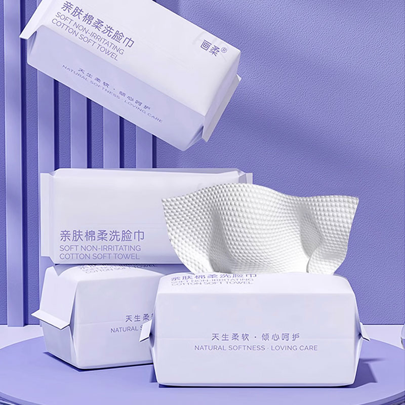 Soft Non-Irritating Cotton Soft Towel