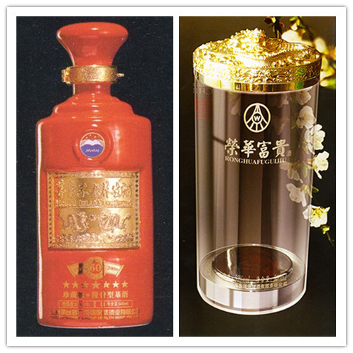 Screen Printing Eco Solvent Base UV Varnish Ink for Foil Stamping Water Transfer Decal Stickers / Direct Printing