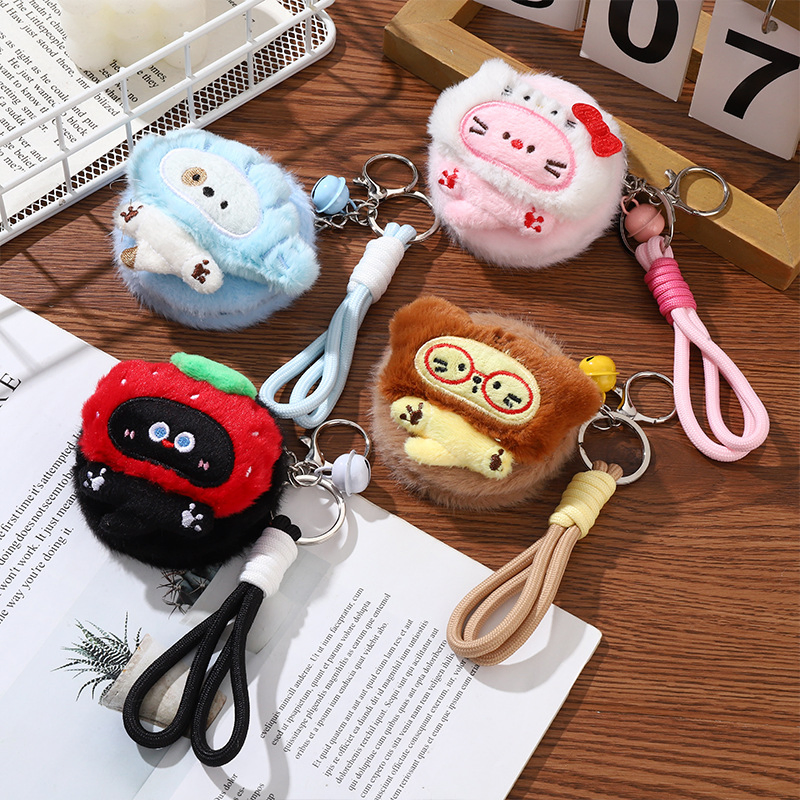 Cute Portable Plush Handheld Mirror Personalized Small Round Mini Keychain Makeup Mirror