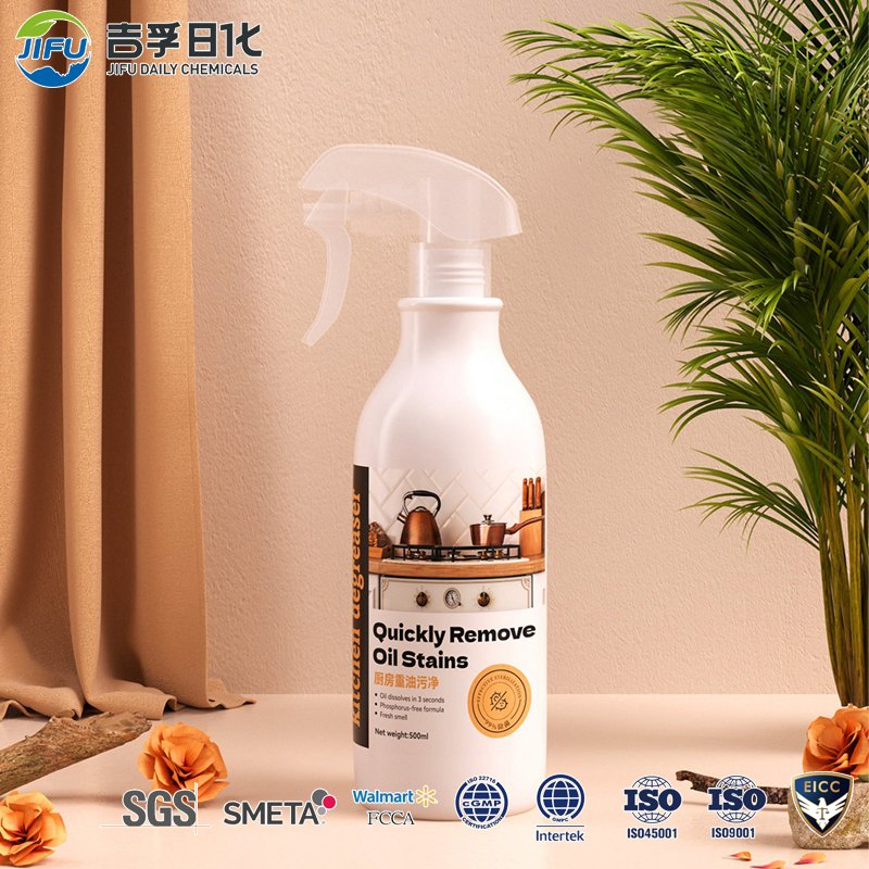 Manufactory Direct Quick Degreaser Spray for Range Hood Stove Quick Custom Household Appliance Grease Decomposition Quick