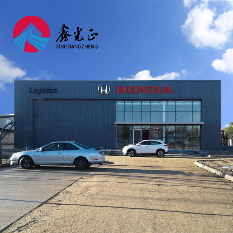 Uruguay Steel Structure Building Exhibition Hall Hangar Logistics Warehouse