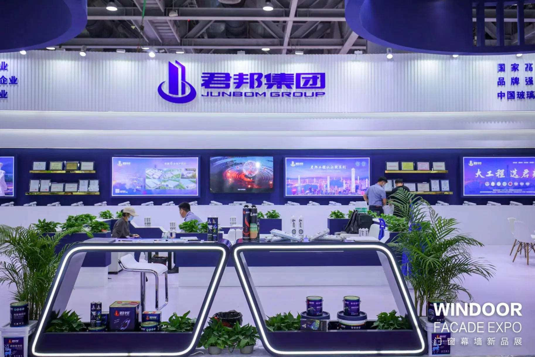 High Thermal and Acoustical Insulation, Excellent Stability, Good Filling Capacities PU Foam Sealant