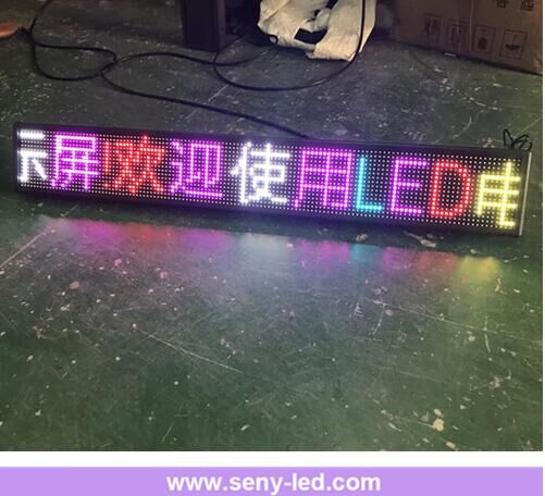 Programmable LED Display for Shops