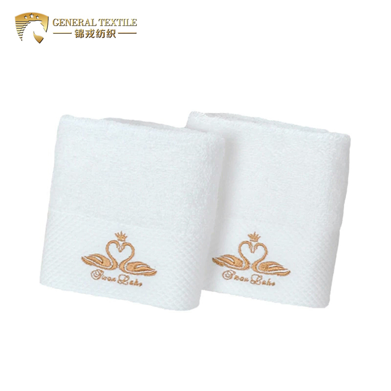 100% Cotton White Color Hotel Embroidery Towel Set (JRD271)