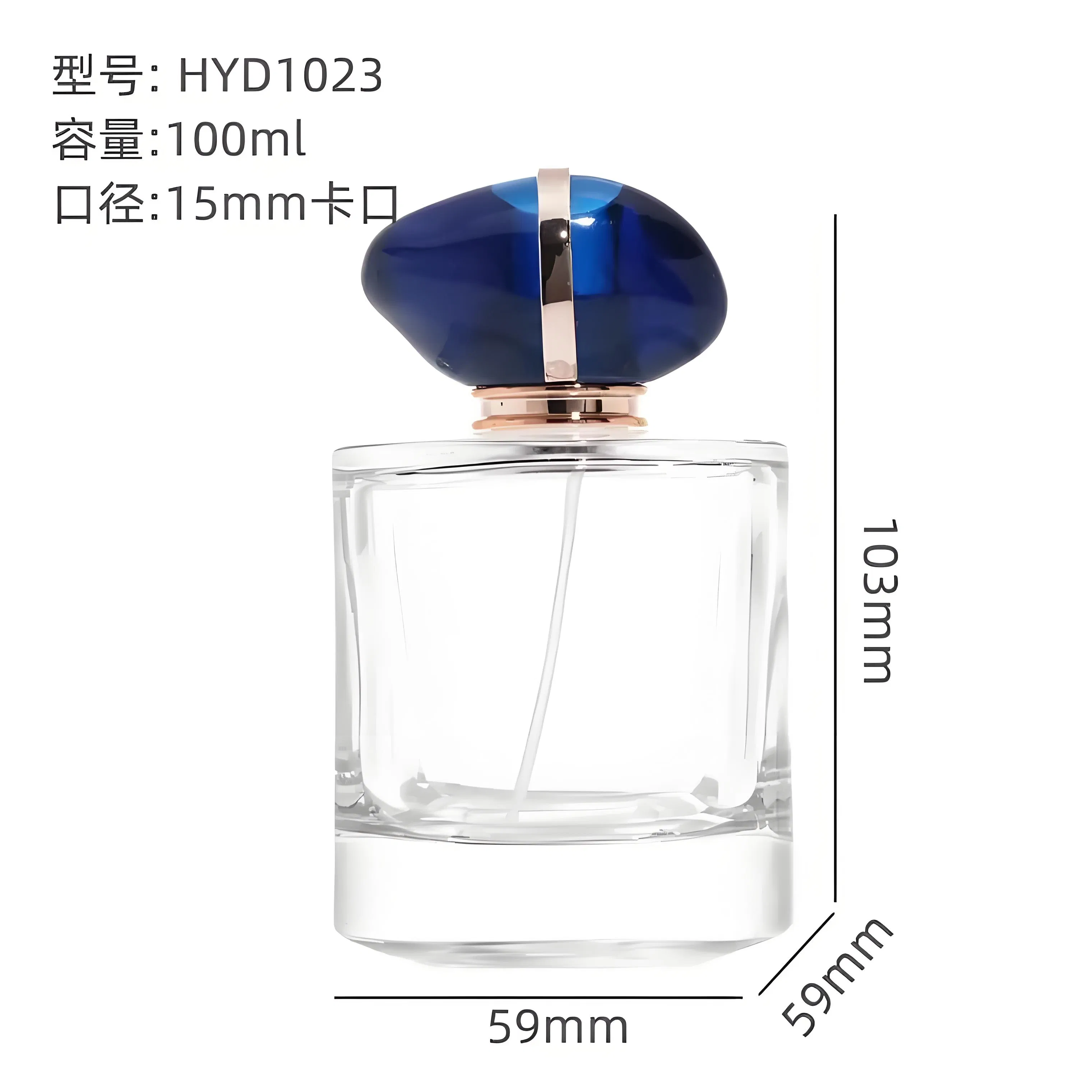 Hot Sale Perfume Bottles OEM/ODM Free Sample Clear Perfume Refill Spray Bottle Refillable Empty Glass Perfume Bottle