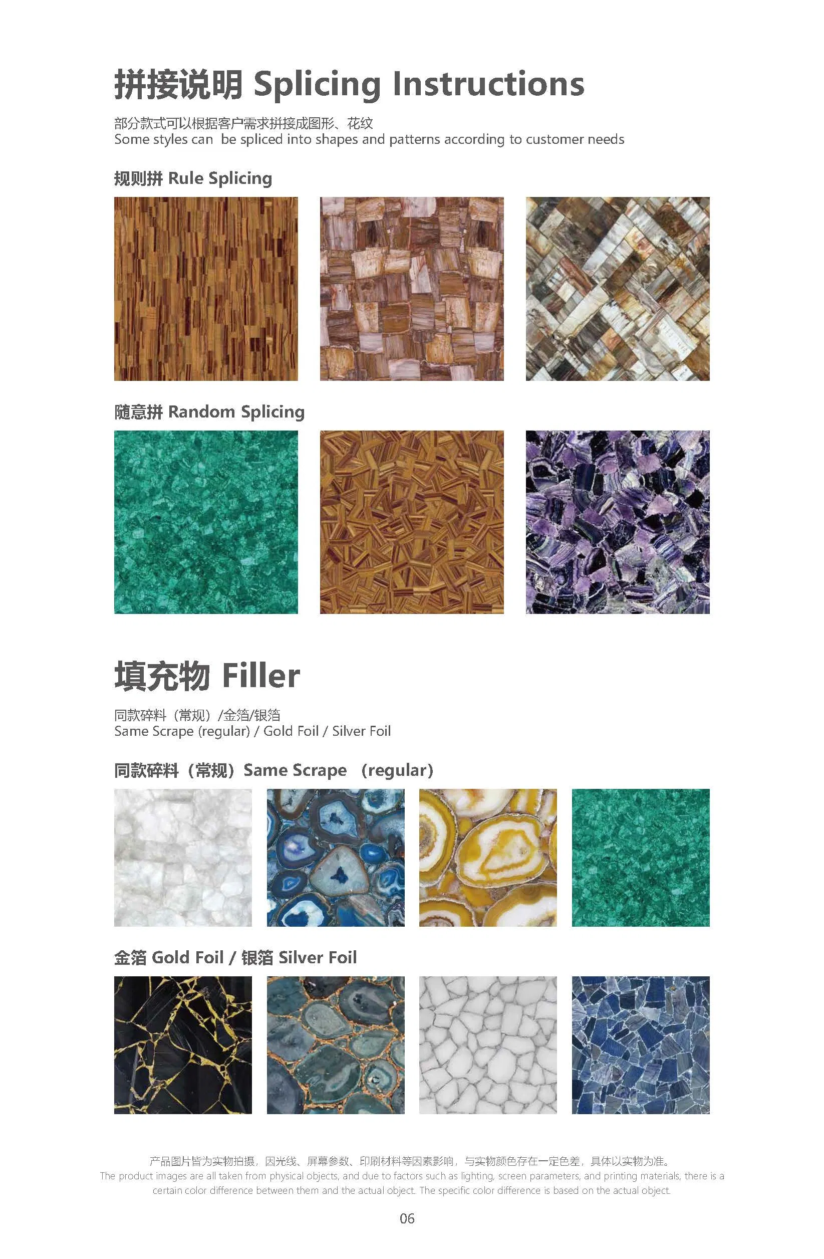 Wayon Gemstone Natural Stone Good Backlit Beautiful Texture Mirror Brightness, Dining Table Table Top Wall Background