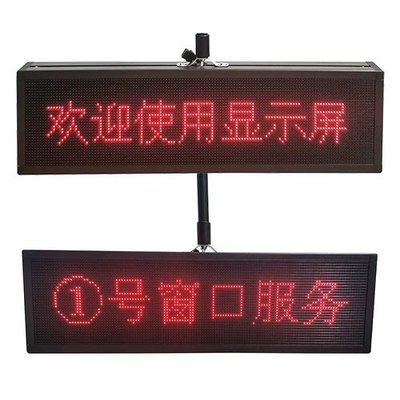 P10 Single Blue Outdoor Waterproof P10 LED Screen Module Display