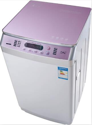 7.0 Kg Commercial Smart Fully-Automatic Single-Drum Washing Machine with Dryer Top-Load Washer