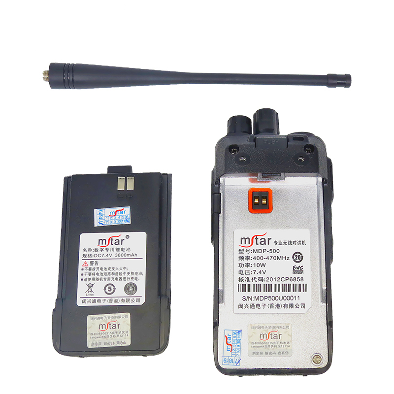 Портативная рация MDP-500 с цифровым сигналом