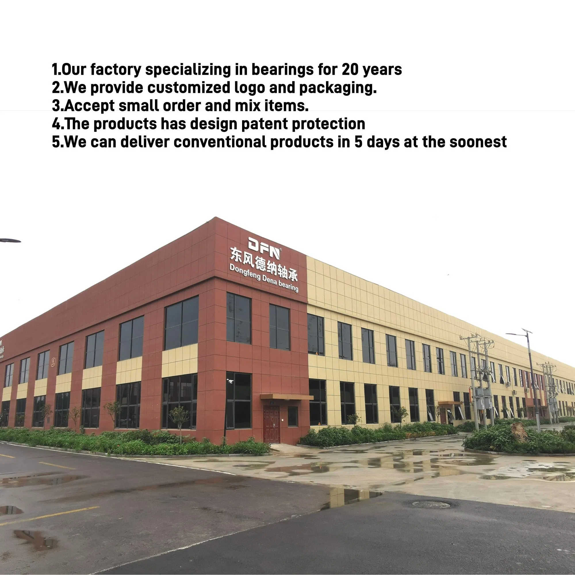 Карданный шарнир GU-1780 для тракторов