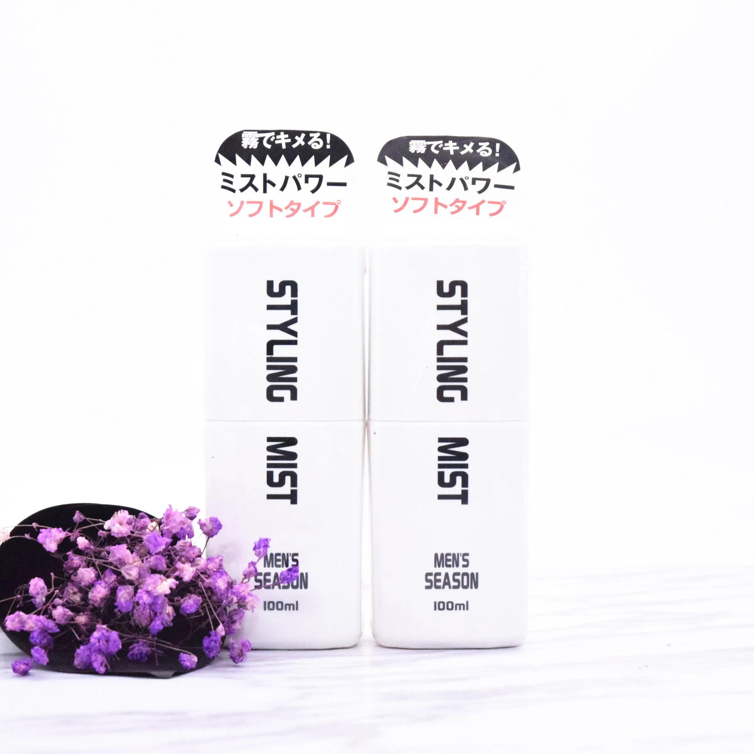 Salon Grade Hair Treatment Private Label Hair Spray