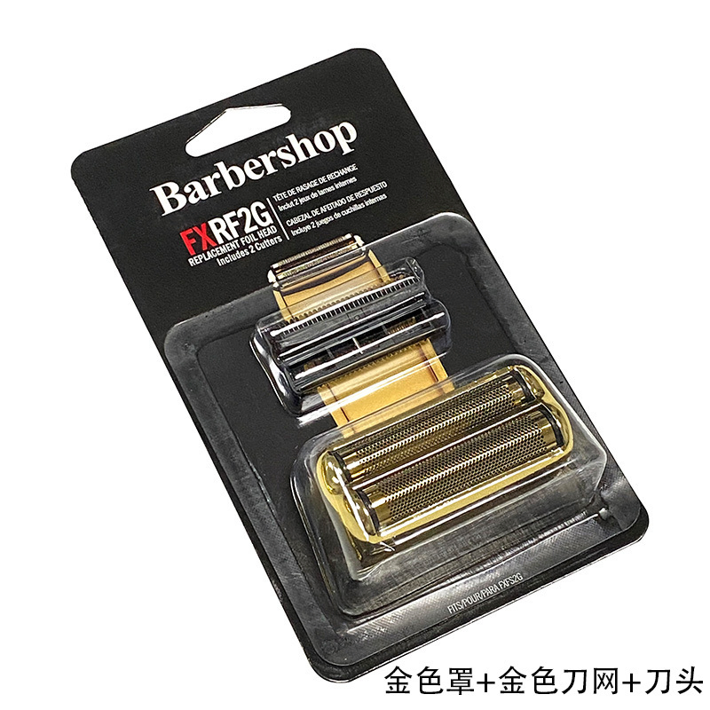 Big Demand Barber Hair Shaver Replacement Foil and Cutter for Fx01 Fx02 Barbershop Hair Shavers Repair Blade