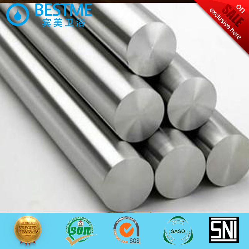 Полотенцедержатель для ванной BG-C32111, матовый