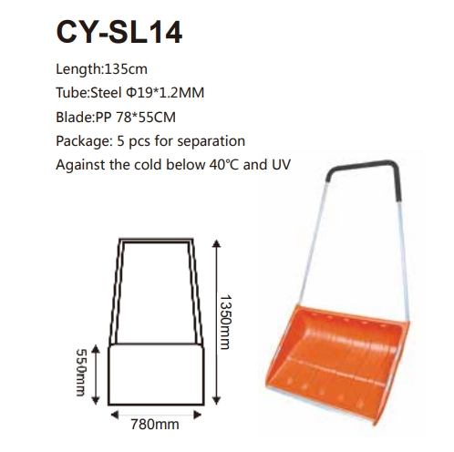 Snow Rake Plastic Rake Best Quality to South Amrica Market