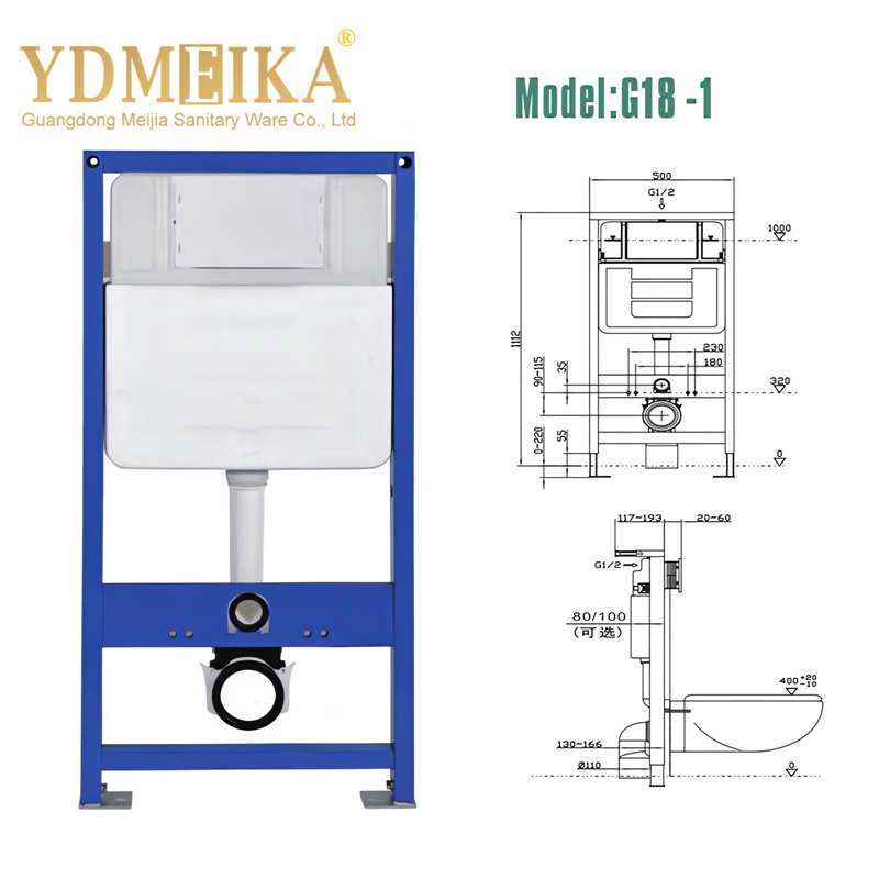 HDPE Plastic Toilet Tanks Bathroom Accessories Wall Mounted Concealed Cistern