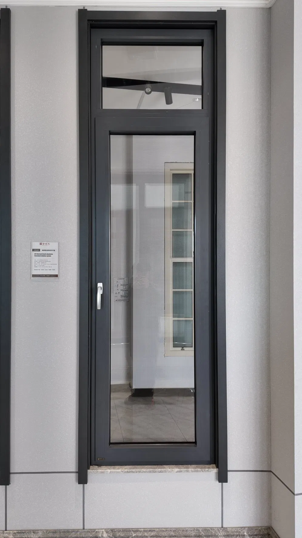 Thermal Break Aluminum Frame Double/Triple Glazed Window