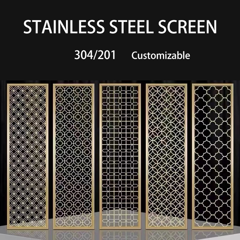 201 304 316 Decorative Stainless Steel Room Metal Screen Divider Privacy Partition