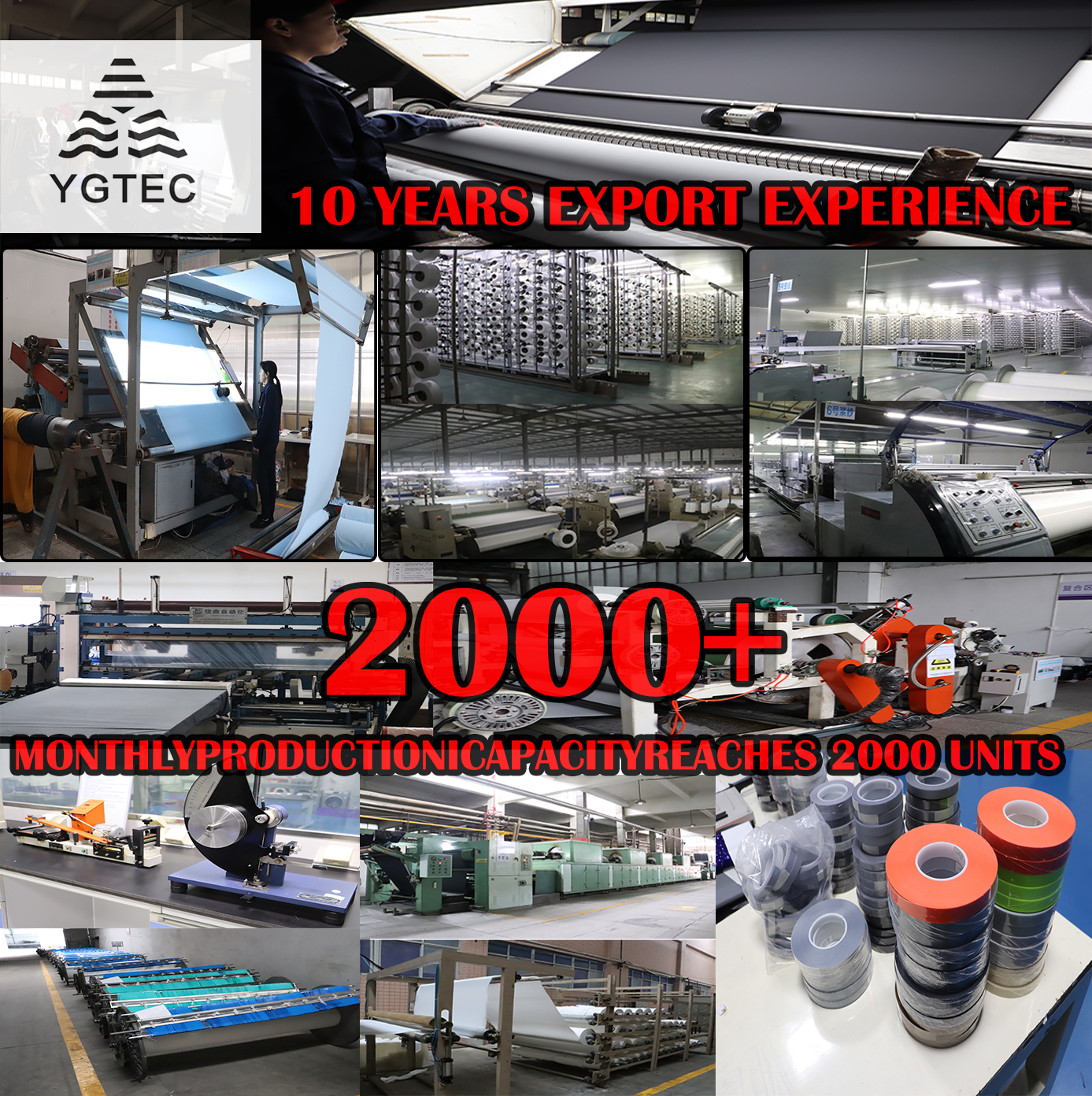 Лента клейкая эластичная ТПУ 2-слойная водонепроницаемая