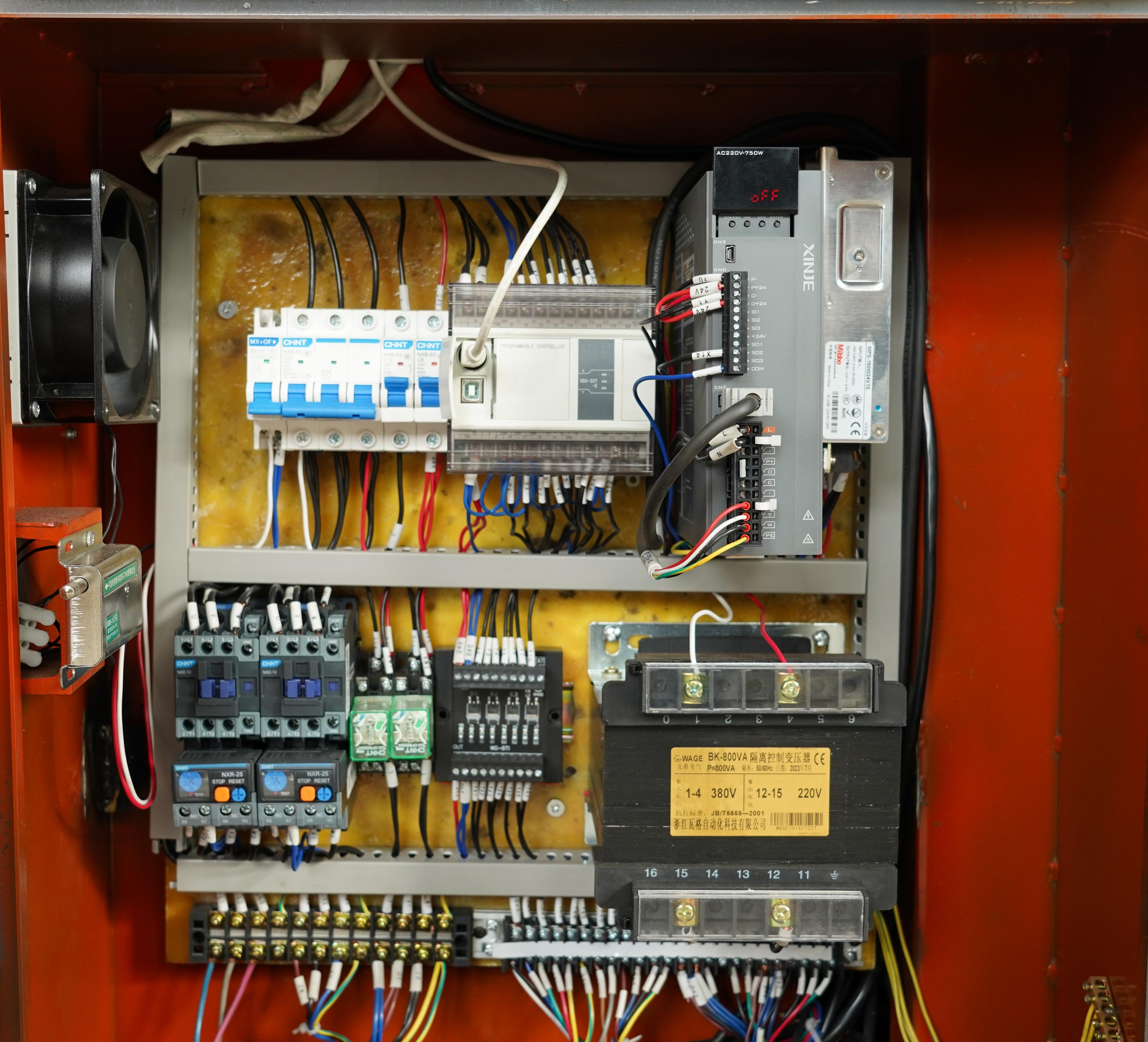 Ленточная пила по металлу автоматическая для прутков