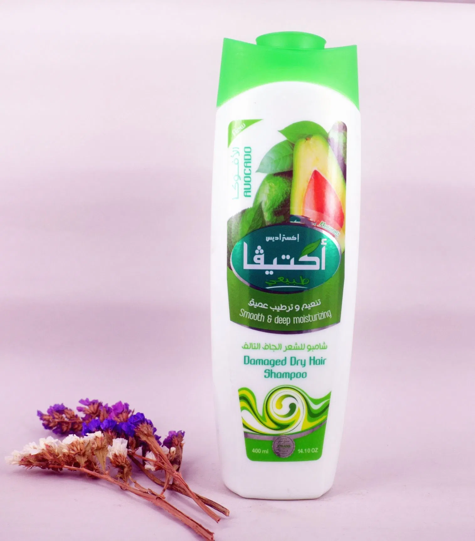 400ml Hair Shampoo for Damaged Dry Hair