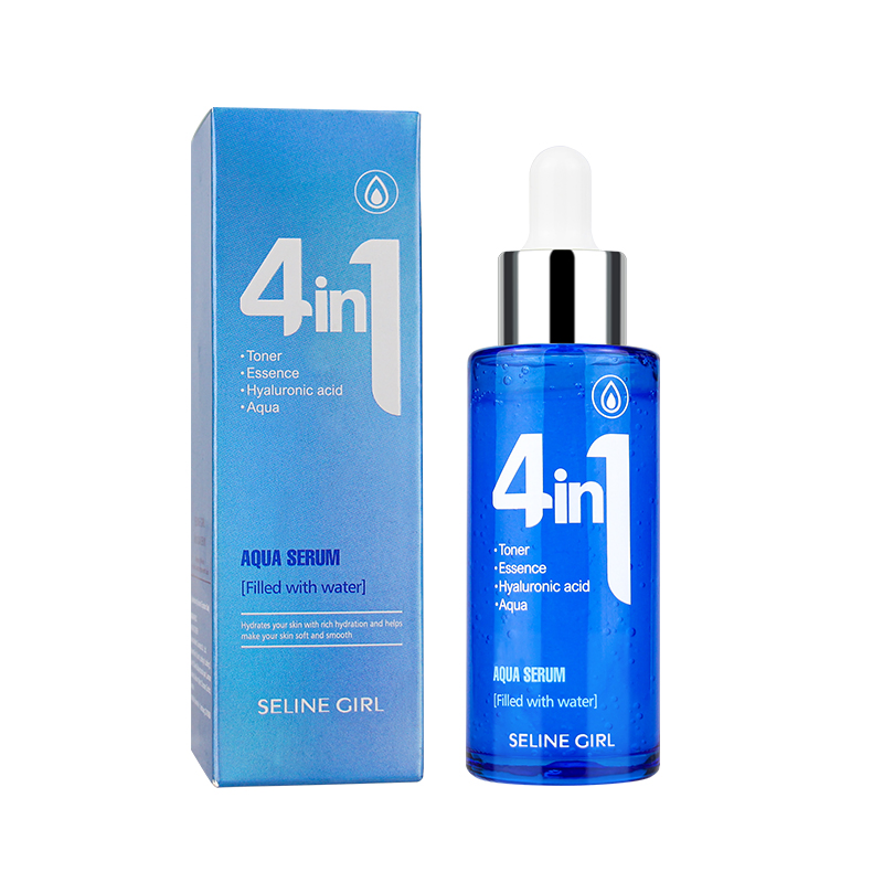 Seline Girl 50ml Vitamin Whey Serum Yellow Skin Care Essence