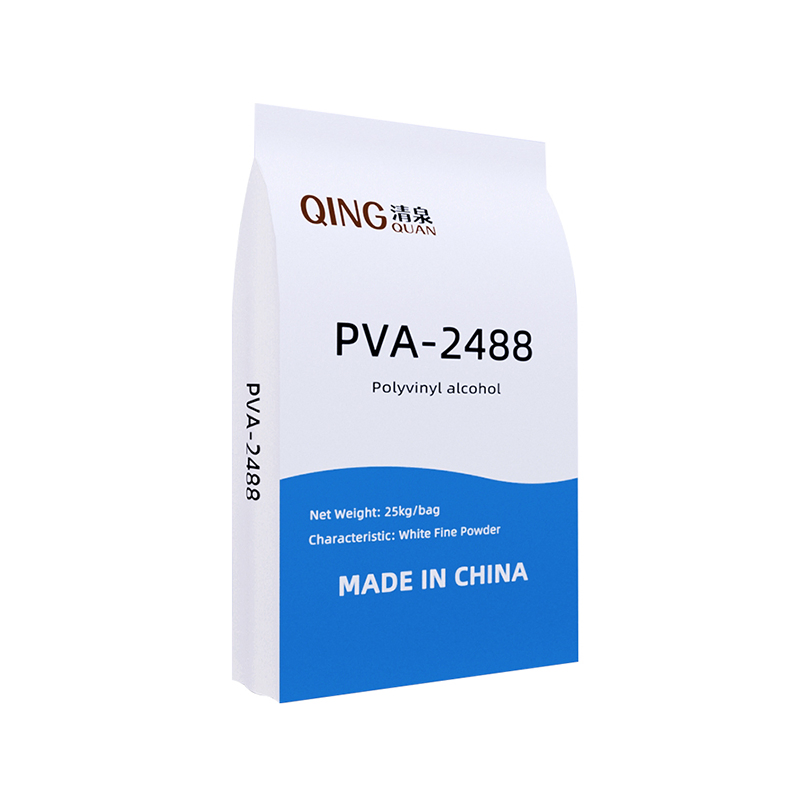 Acetate Paint Additives Partially Hydrolyzed PVA Thickener Industrial Grade Powdered Alcohol Polyvinyl Alcohol Price Class 2