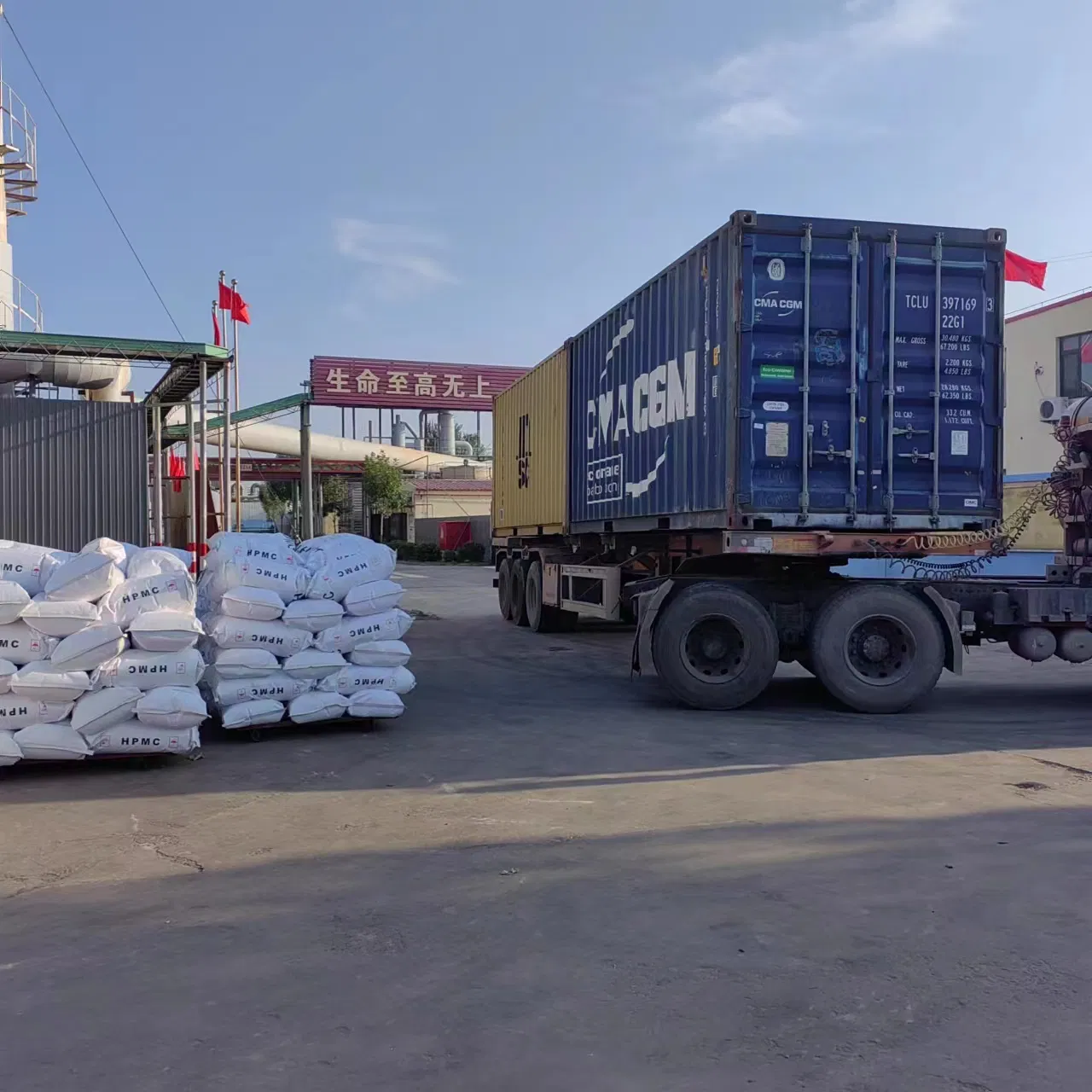 High Quality Tile Adhesive Additive Hydroxy Propyl Methyl Cellulose HPMC