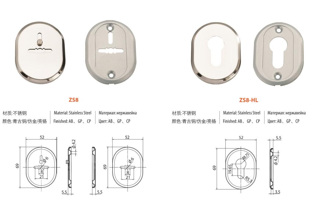 High Quality Zinc Alloy/ Steel Security Door Lock Escutcheon Cylinder Cover Protector (138)