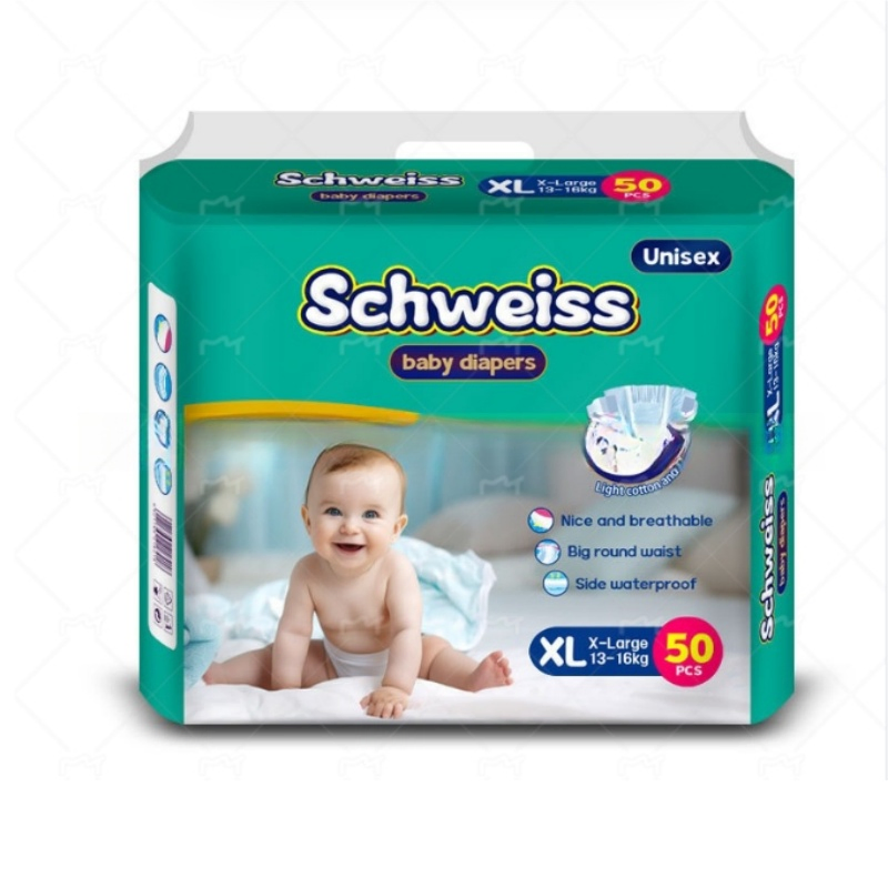 Подгузники-трусики Premium для нежной заботы