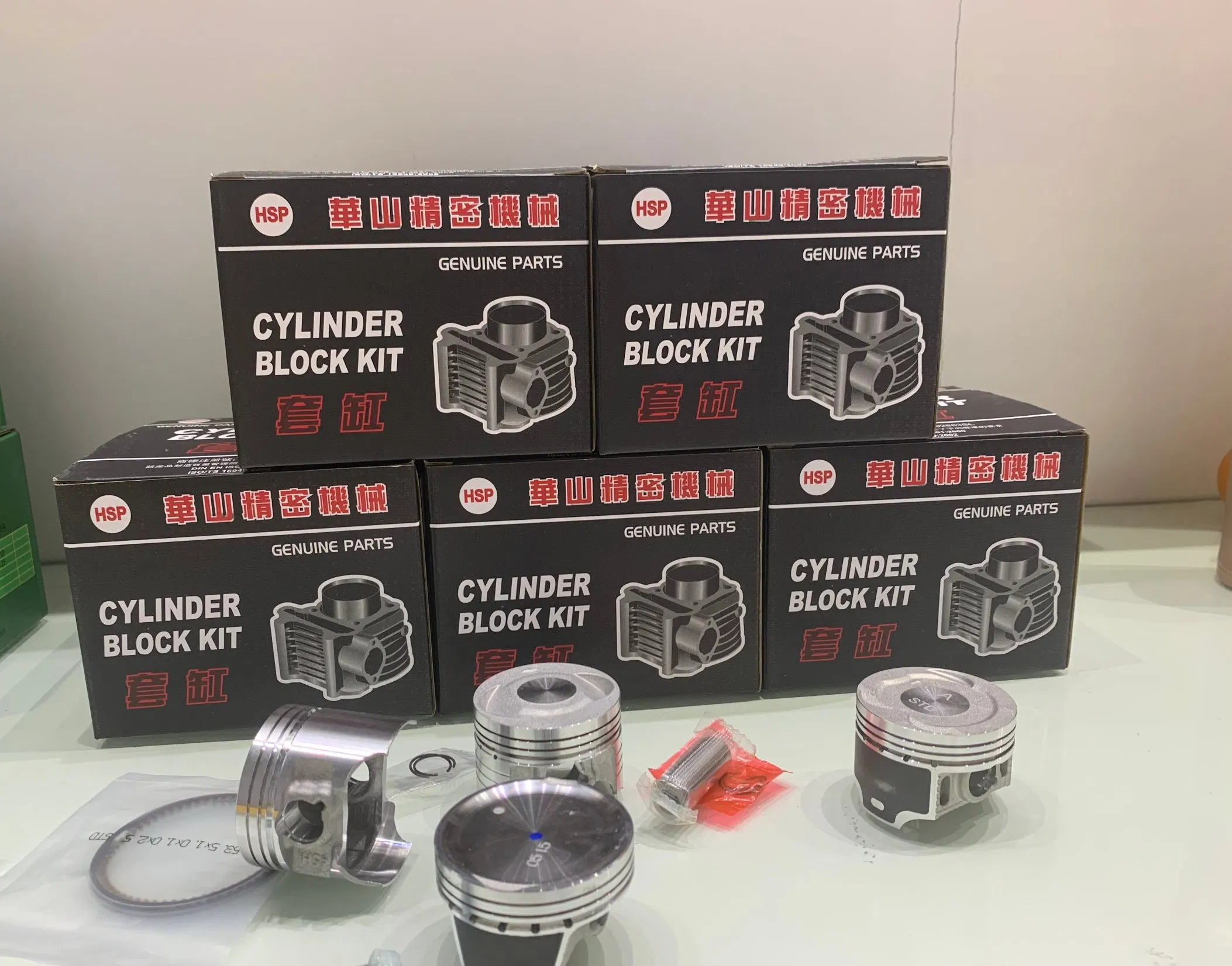 Гильза цилиндра подвесного двигателя Y15