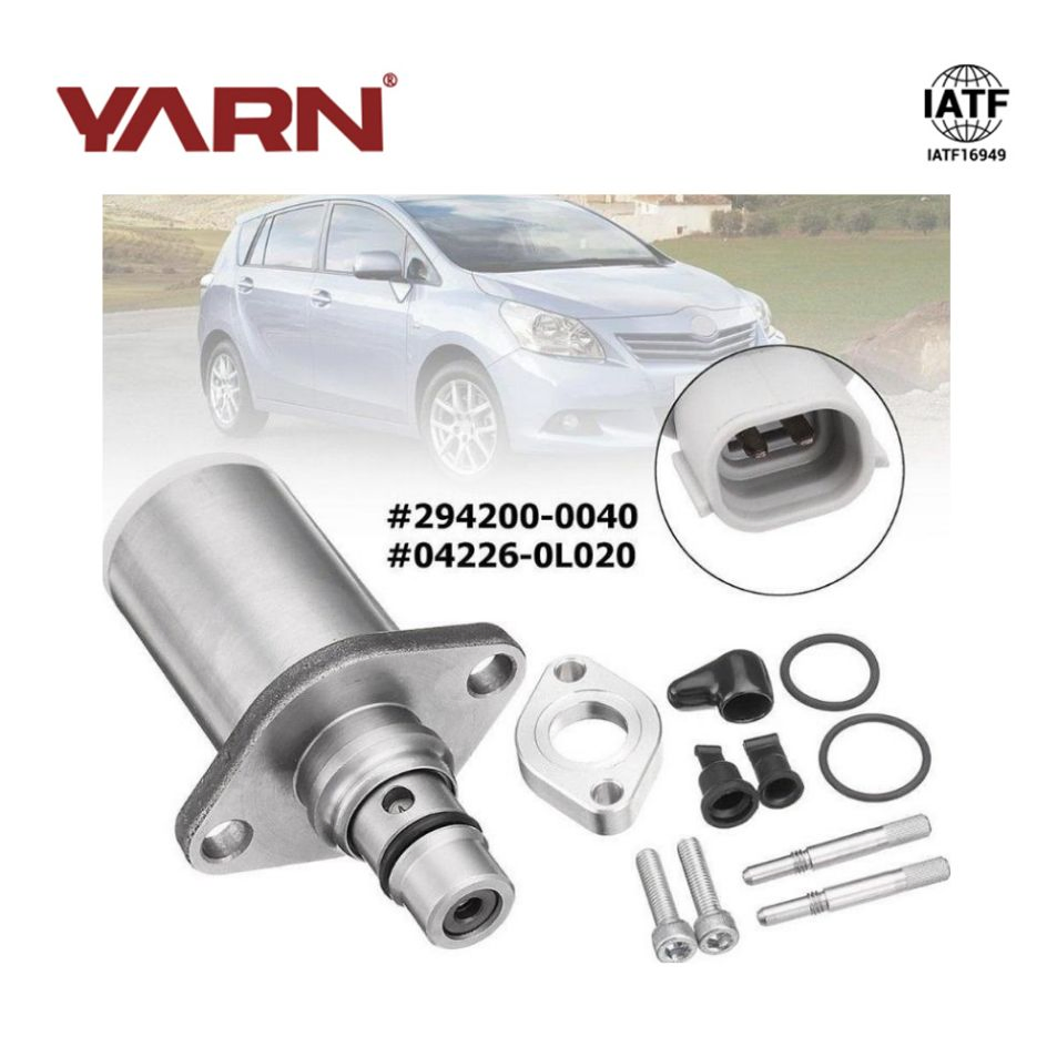 Клапан управления подачей топлива SCV Common Rail Denso 04226-0L020/0L010 для Toyota