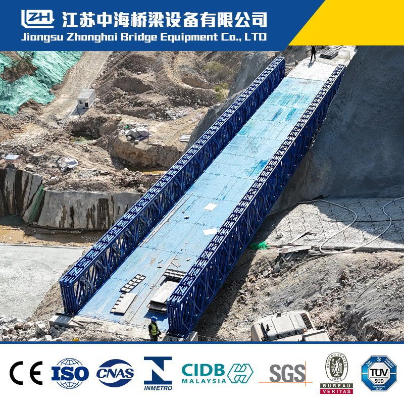 Portable Short Span Temporary Steel Bailey Bridge for Pedestrian Safety