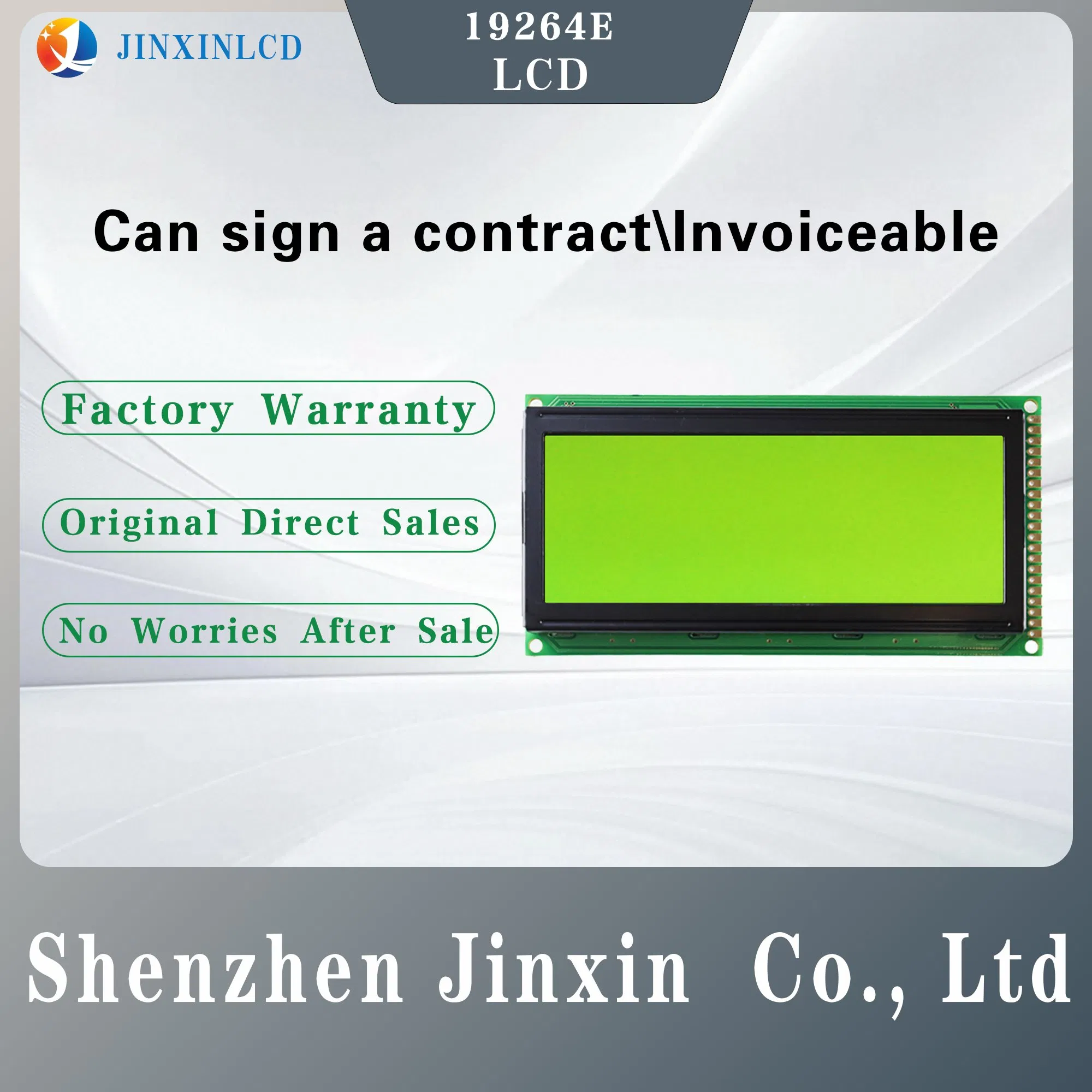 Premium Medical-Grade LCD Display Module with Anti-Glare Technology
