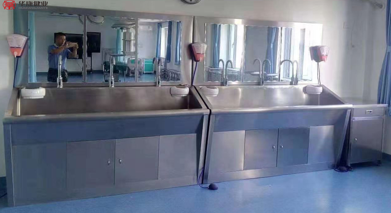Hospital Equipment High Quality 304 Stainless Steel Scrub Basin Sink Surgical Washing Sink