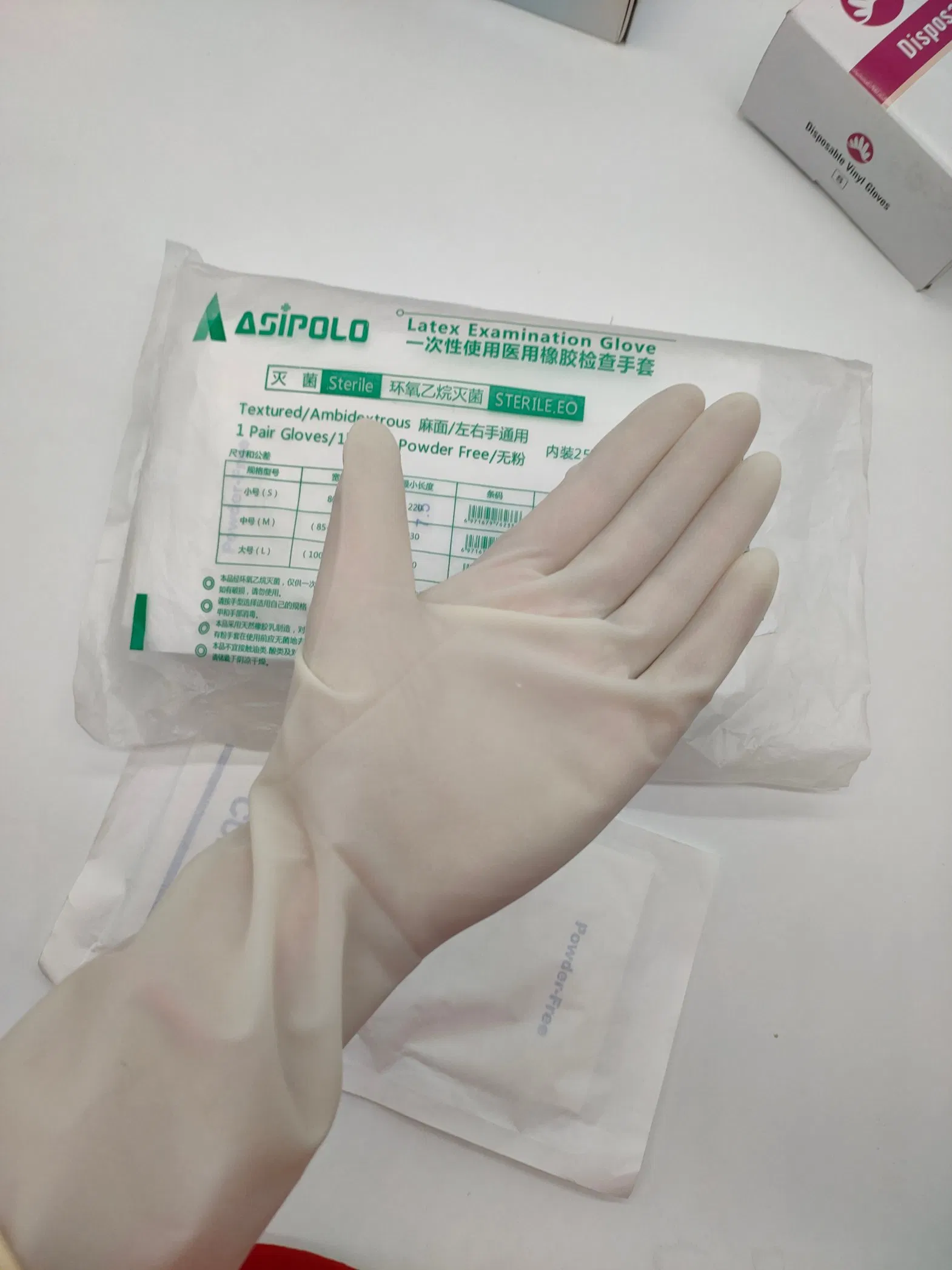 Latex Exam Glove