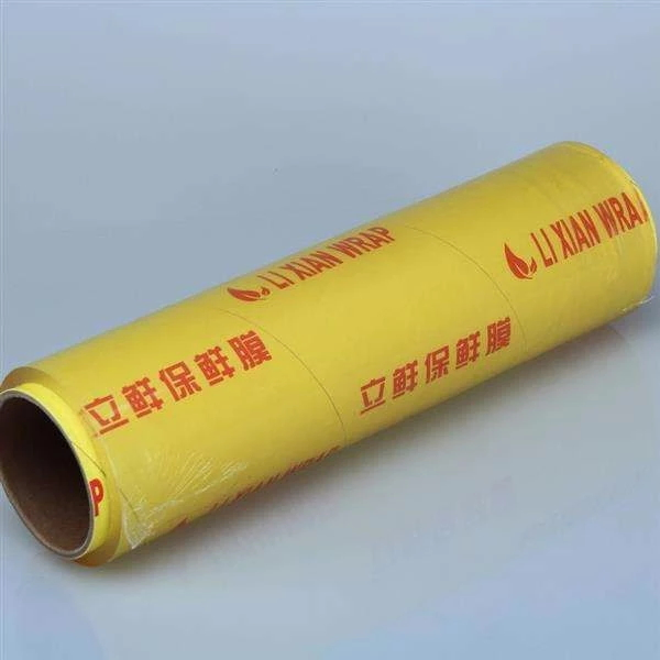 Food Grade Clear PVC Cling Film