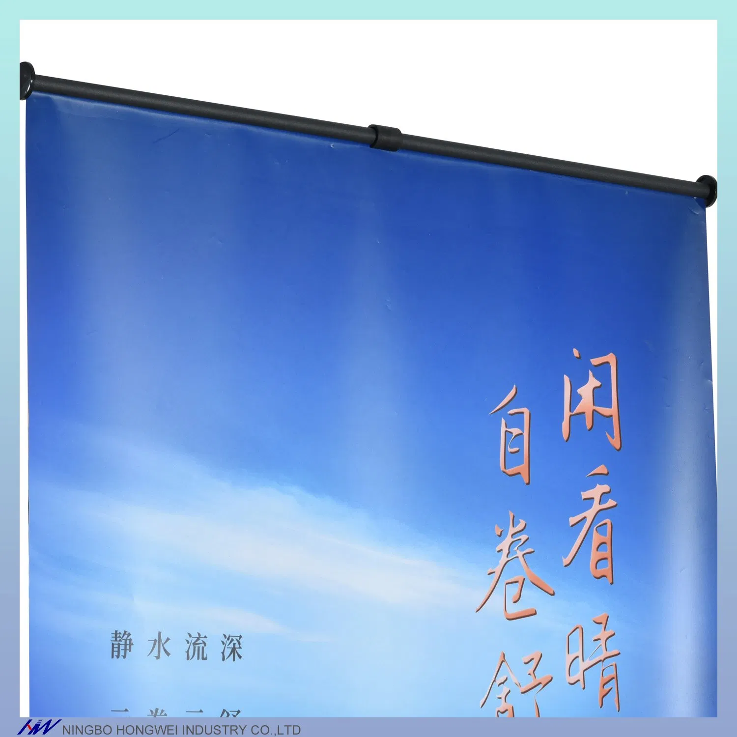 Premium Modern Roll-Up Display Stand for Trade Shows