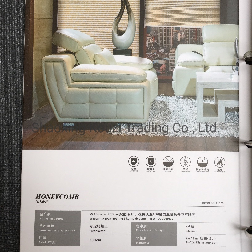 H2 Honeycomb Blinds Fabric