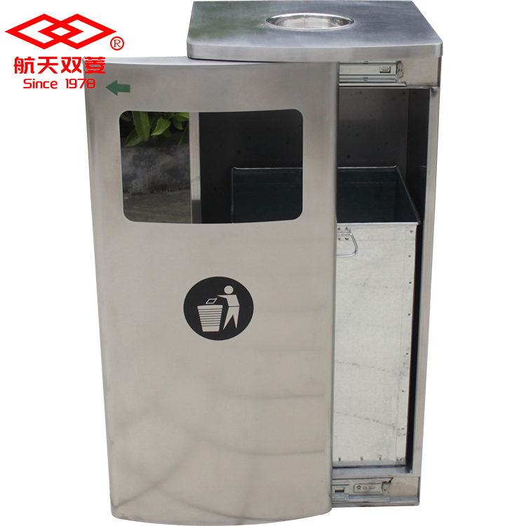 Уличный сортировочный контейнер из нержавеющей стали