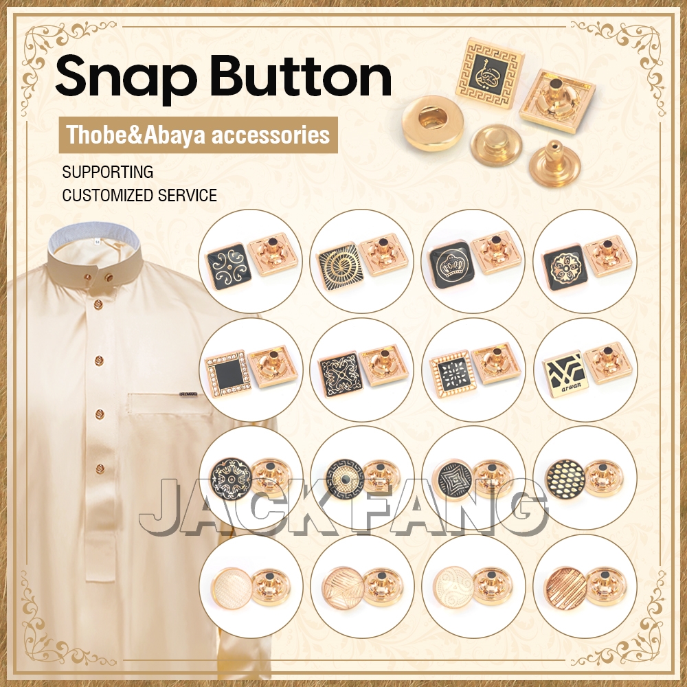 Пуговицы металлические для рубашек 12 мм 4 части