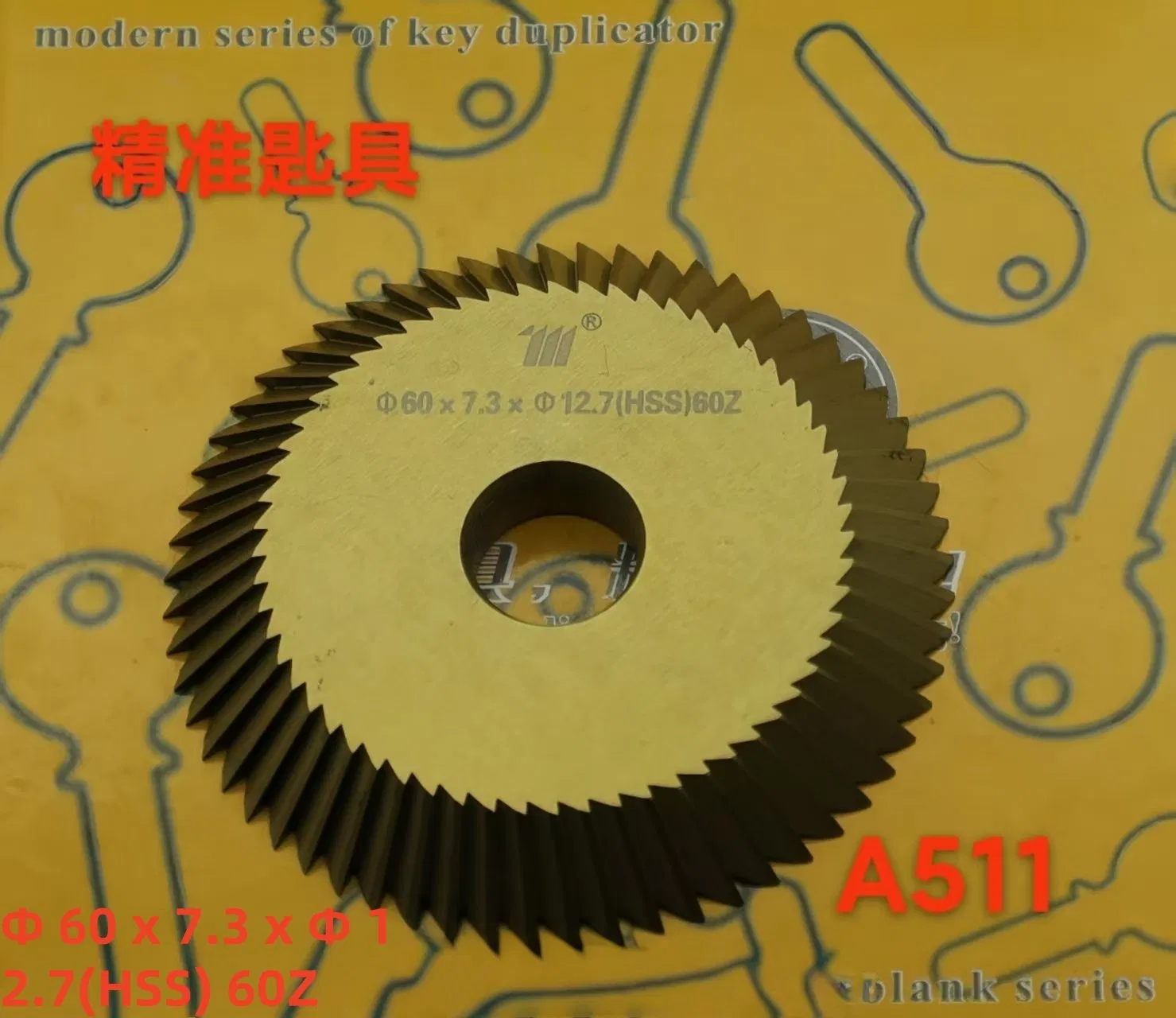 High Precision Jingzhun a-511 Key Cutting Machine for Professionals