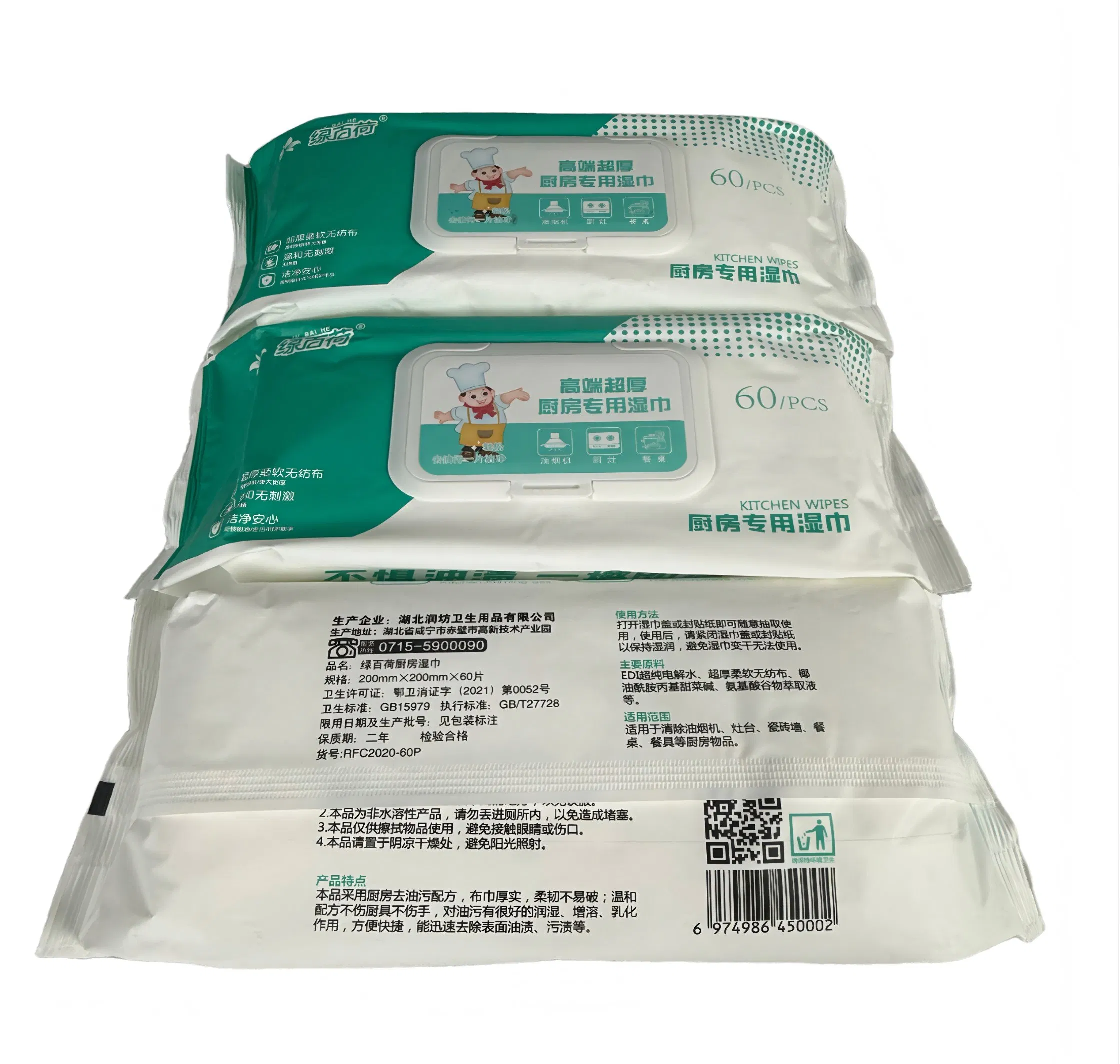 Factory New Arrival 60cts Powerful Heavy Oil Cleaning Wet Wipes for Kitchen and Restaurant