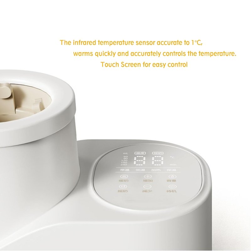 Electrical Milk Shaker and Warmer Smart Life Baby Care Feeding Products Reduce Milk Bubble and Baby's Bloating by Hand-Shake